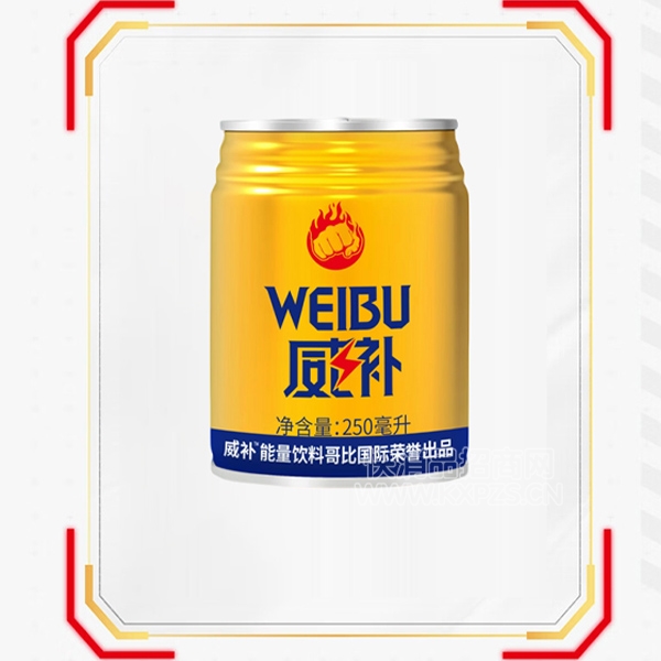 250ml