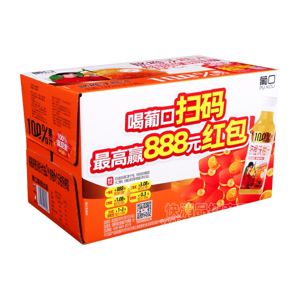Ͽ100%ָ֭500mlX15ƿн棩