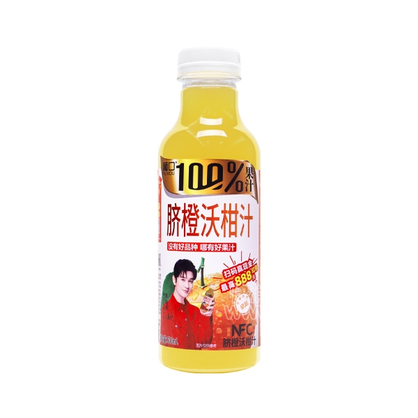 Ͽ100%ָ֭500mlн棩