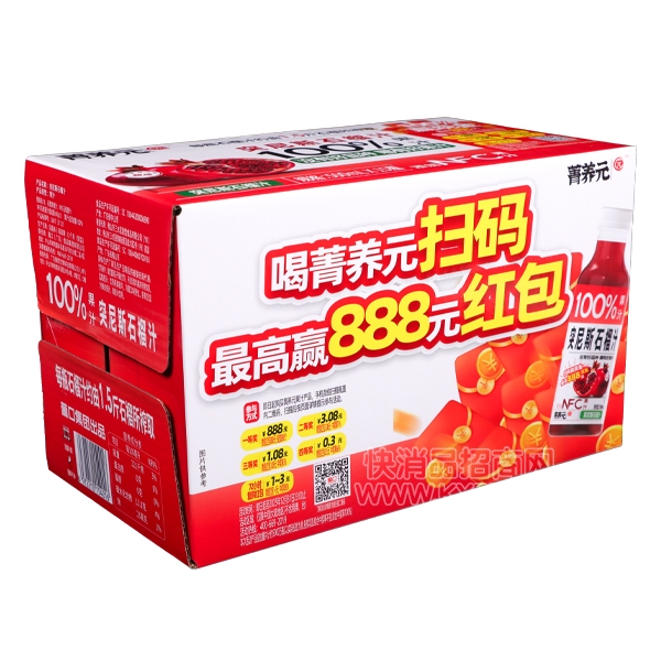 ݼԪ100%ͻ˹ʯ֭500mlX15ƿн棩
