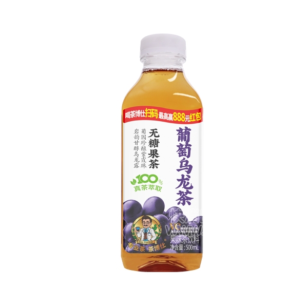販ǹ֭500mlн棩