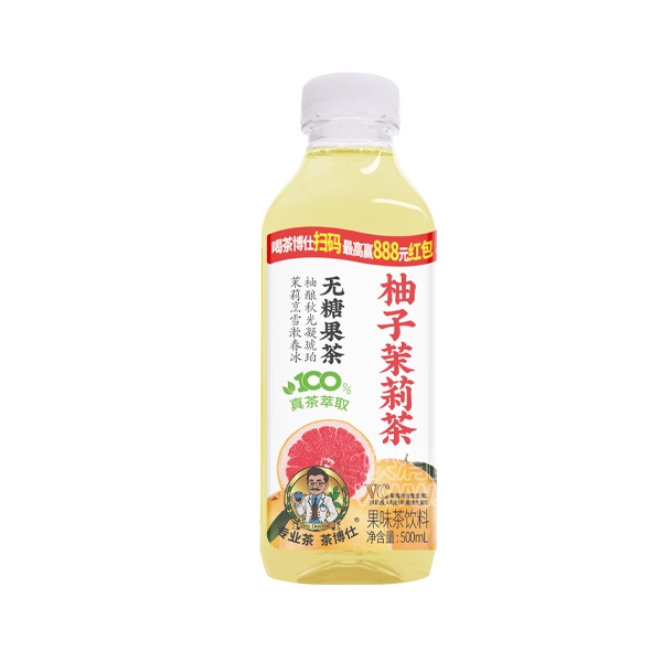 販ǹ֭500mlн棩