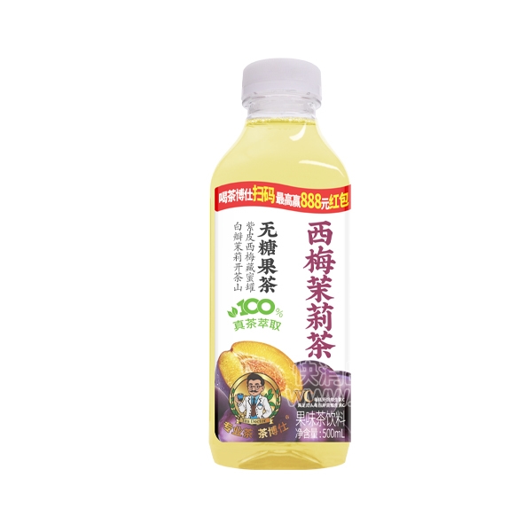販÷ǹ֭500mlн棩