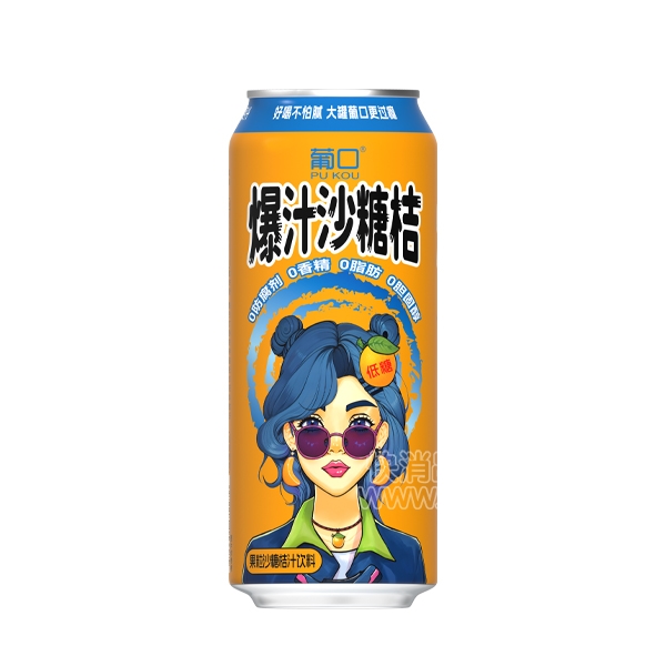 Ͽڹɳǽ֭490ml