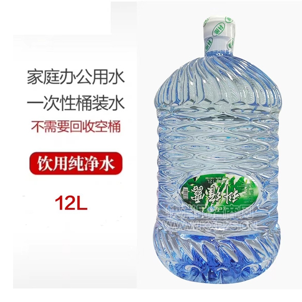 άȻˮˮ12L
