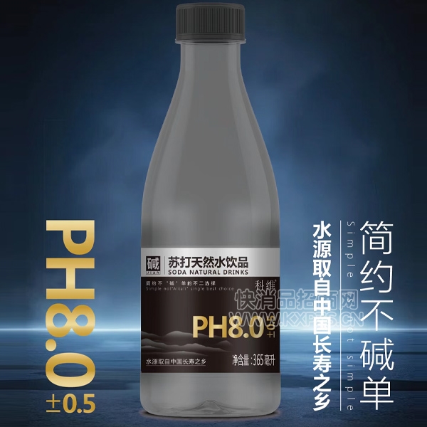 άڽȻմˮ365ml