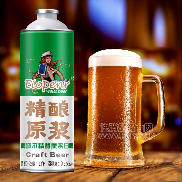 Eiopenrӥ��������ԭ����ơ��1Lװ��Ʒͼ