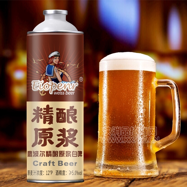 Eiopenrӥ��������ԭ����ơ���ϲ�Ʒͼ