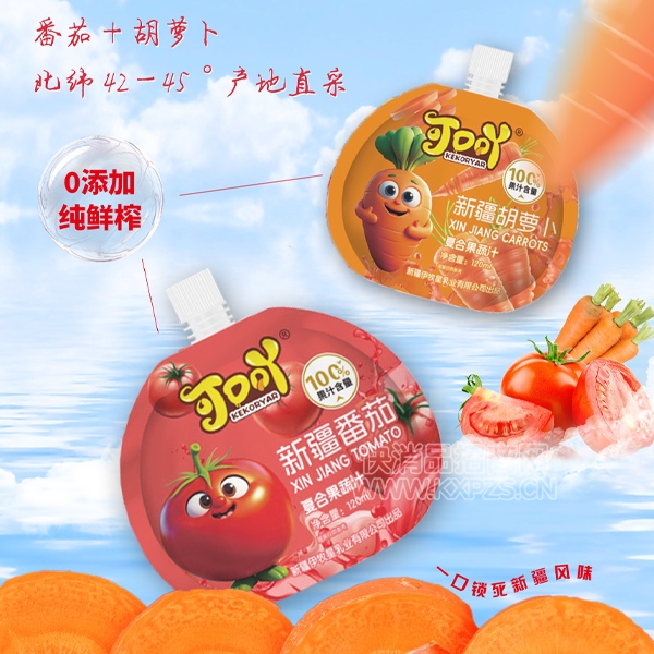 ɿ߹֭Ϲ֭Ʒͼ