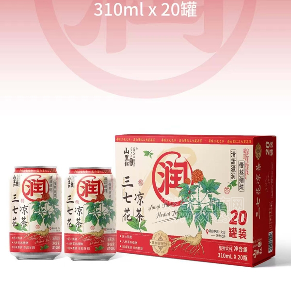 ɽ߻ֲ310ml20ƿ