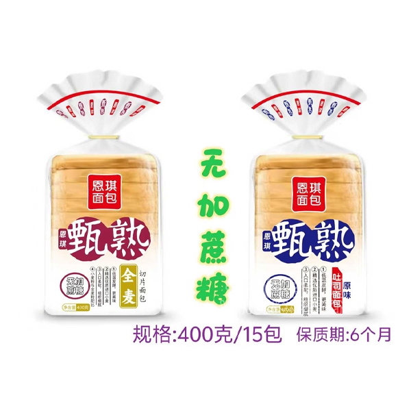 400ʳƷͲͰʳʳƷȫ