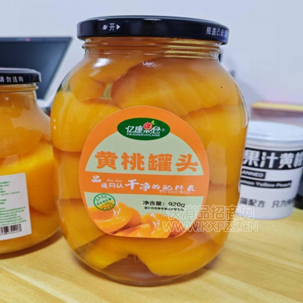 ڿֻҹͷˮͷ920g