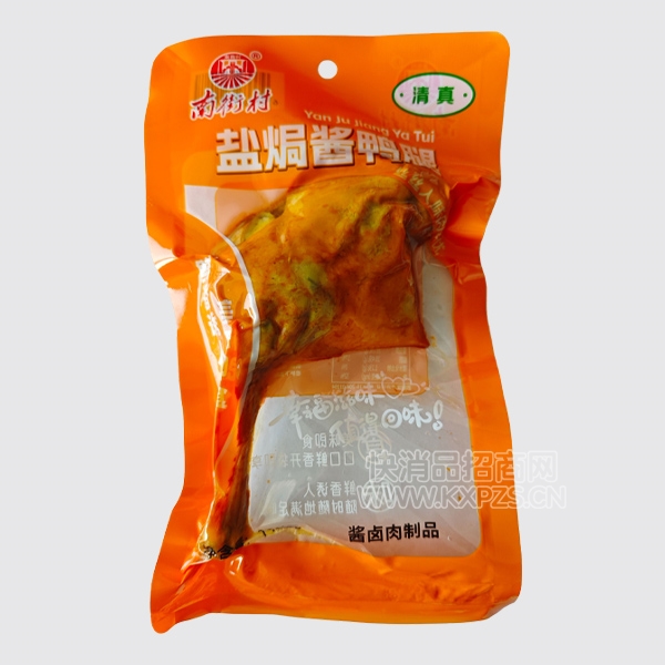 OEM������ʳ�Ͻִ彴±����Ʒ�Οh��Ѽ��ʳƷ������Ʒͼ