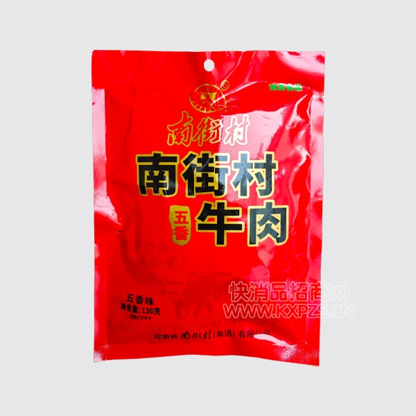 OEM������ʳ�Ͻִ�±ζţ�⽴±����Ʒ��Ʒͼ