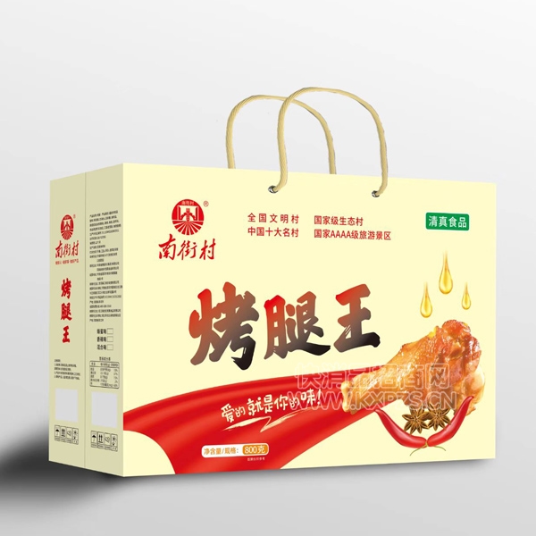 �Ͻִ忾��������⸬����ʳƷ��±����Ʒ��Ʒͼ