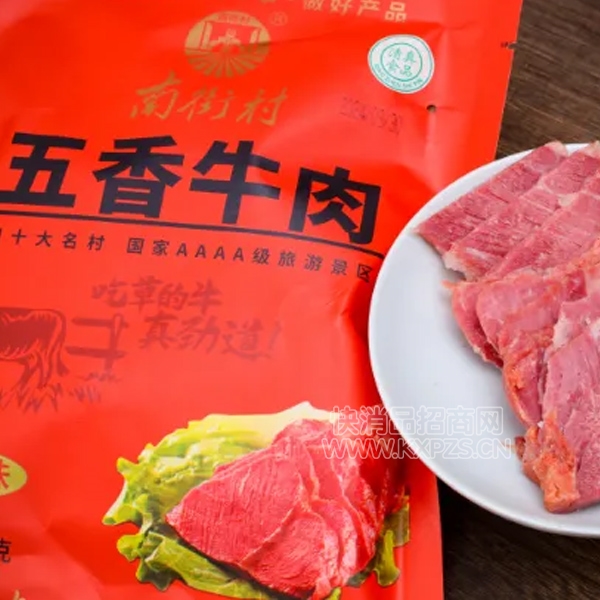 �Ͻִ�����ţ��OEM������ʳ��±����Ʒ��Ʒͼ