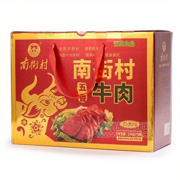 �Ͻִ�����ţ��OEM������ʳ���ʳƷ��±����Ʒ��Ʒͼ