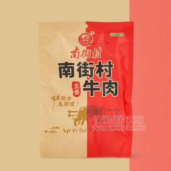 �Ͻִ�����ţ����ʳ��н�ţ��ʳƷ��±����Ʒ��Ʒͼ