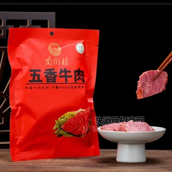 �Ͻִ�����ţ����ʳ���ʳƷ������±����Ʒ��Ʒͼ