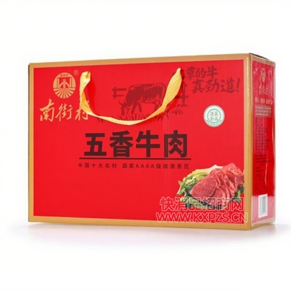 �Ͻִ�����ţ����ʳʳƷ��н�±����Ʒ��Ʒͼ