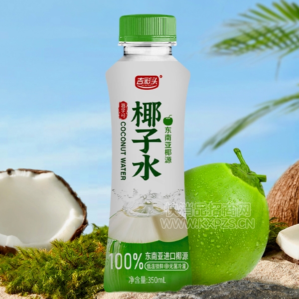 ����ͷҬ��ˮƿװ