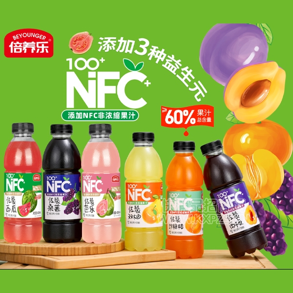 ������NFC��֭���ϸ��Ϲ�֭