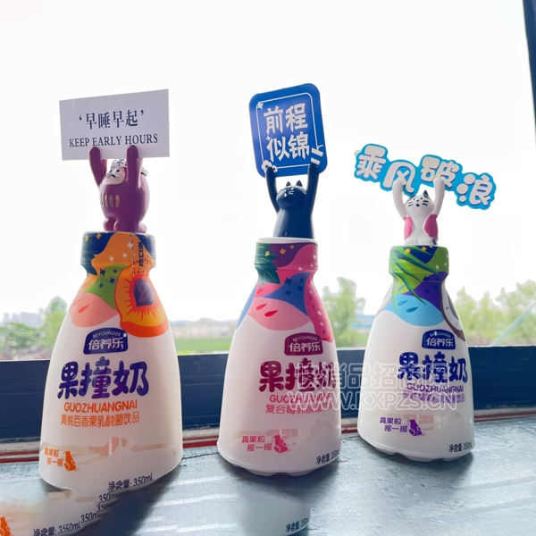 �����ֹ�ײ���������Ʒ���������350ml��Ʒͼ