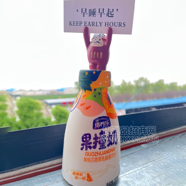 �����ֹ�ײ���������Ʒ��������̻��Ұ����ζ350ml��Ʒͼ