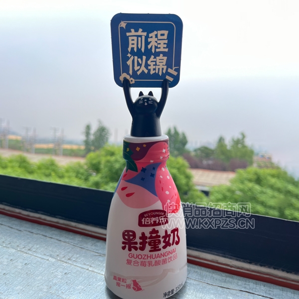 �����ֹ�ײ���������Ʒ��������̸���ݮ350ml��Ʒͼ