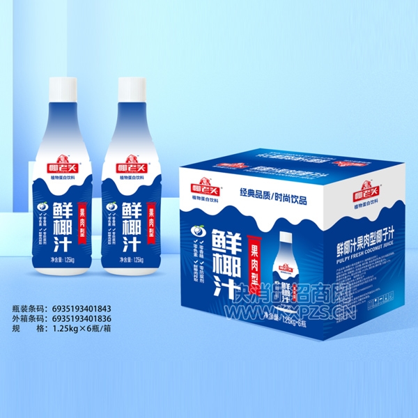 ҬͷҬ֭եҬֲ֭ﵰ1.25kg6ƿ