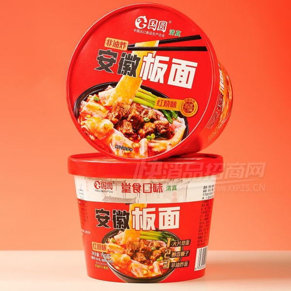 ԲͰװ淽淽ʳƷհհƷͼ