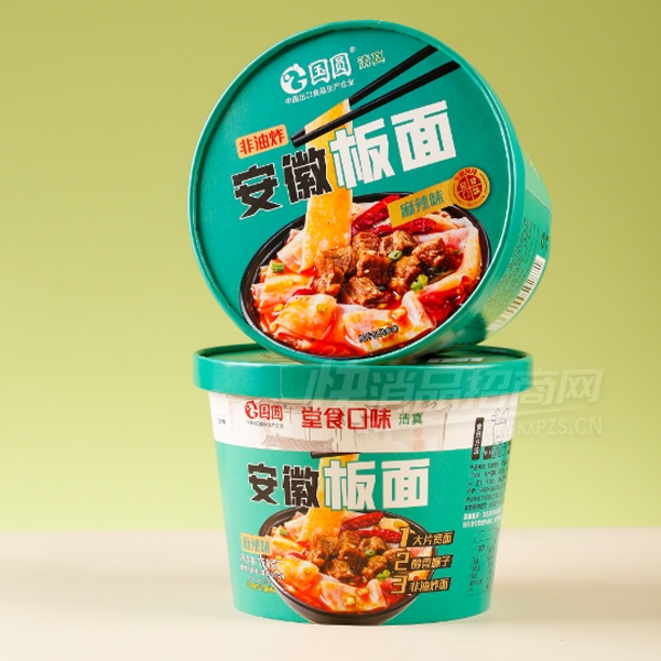 ԲͰװ淽淽ʳƷհƷͼ