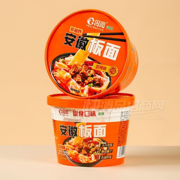 ԲͰװ淽淽ʳƷհƷͼ