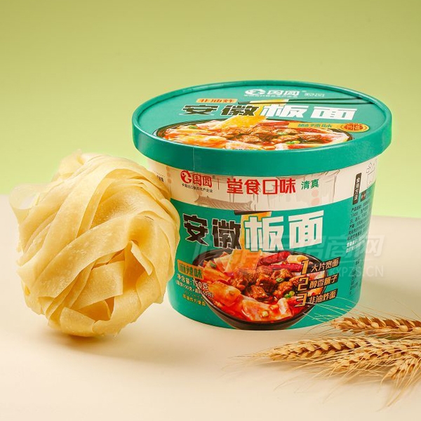 ԲͰװ淽淽ʳƷհζƷͼ