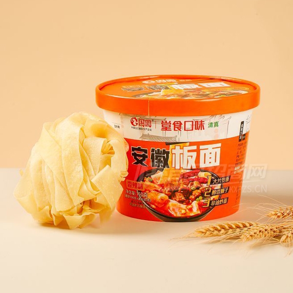 ԲͰװ淽淽ʳƷհζƷͼ