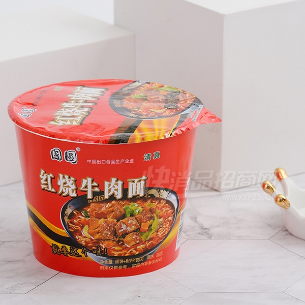 ԲͰװ淽淽ʳƷţƷͼ