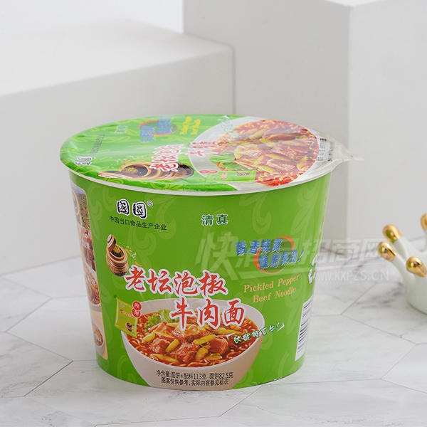 ԲͰװ淽淽ʳƷ̳ݽţƷͼ