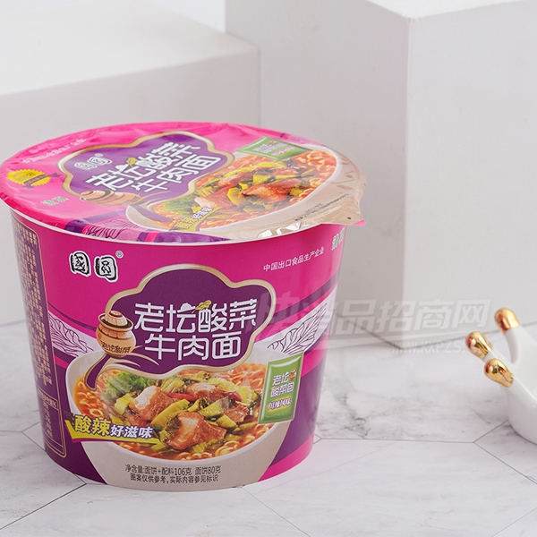 ԲͰװ淽淽ʳƷ̳ţʳƷ̲Ʒͼ