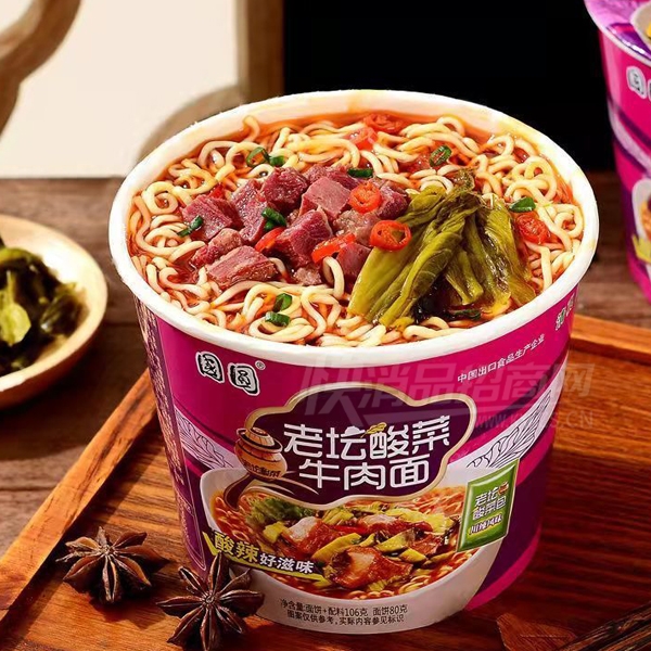 ԲͰװ淽淽ʳƷ̳ţƷͼ