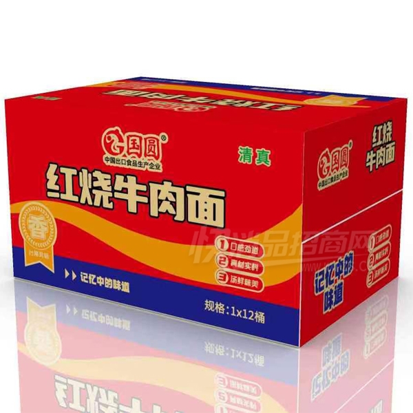 ԲͰװ淽淽ʳƷ̺ţʳƷװƷͼ