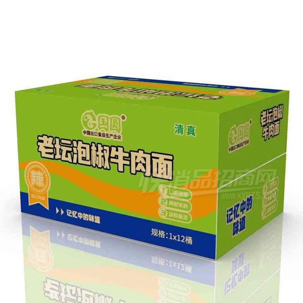 ԲͰװ淽淽ʳƷ̳ݽţʳƷװƷͼ