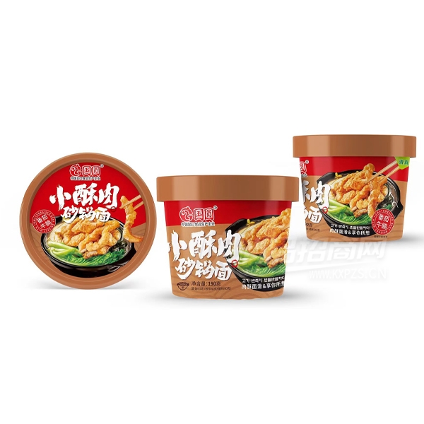 ԲͰװ淽淽ʳƷСɰ淬ţζ