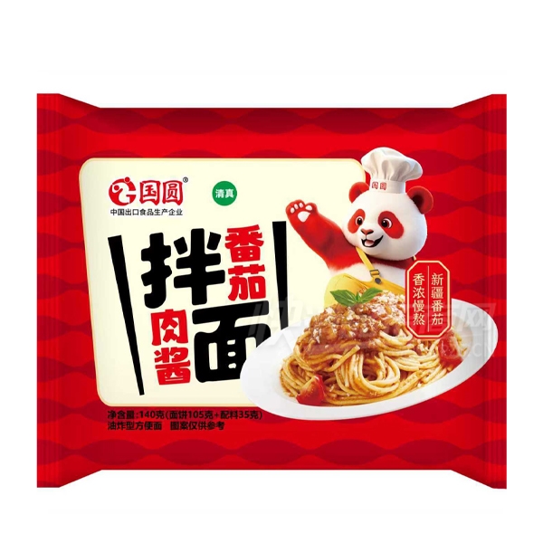 Բ淽淽ʳƷ̷⽴Ʒͼ