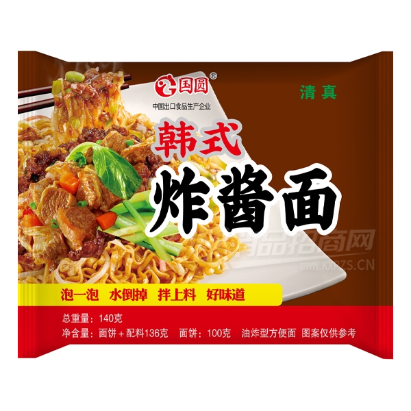 Բ淽淽ʳƷʽըƷͼ