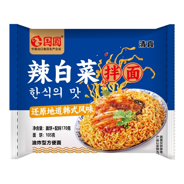 Բ淽淽ʳƷײ˰Ʒͼ