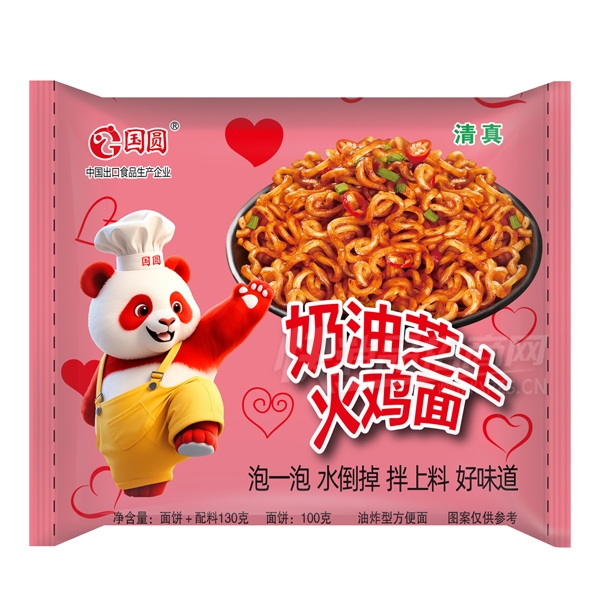 Բ淽淽ʳƷ֥ʿƷͼ