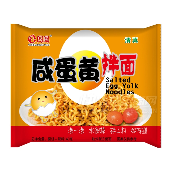 Բ淽淽ʳƷ̵ư