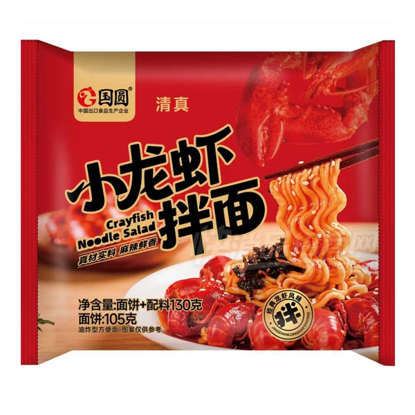 Բ淽淽ʳƷСϺ