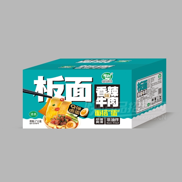 ԥţⷽʳƷ186ˡ12вƷͼ