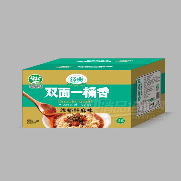 ԥ˫һͰŨζ149ˡ12Ʒͼ